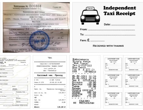 Отчетные документы такси для бухгалтерии